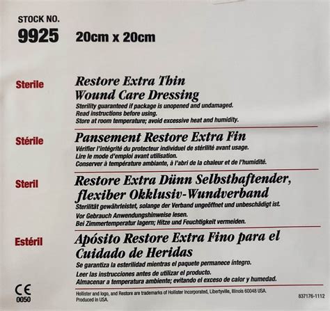 Sterile Restore Extra Thin Wound Care Dressing 20 X 20 CM 9925 ...