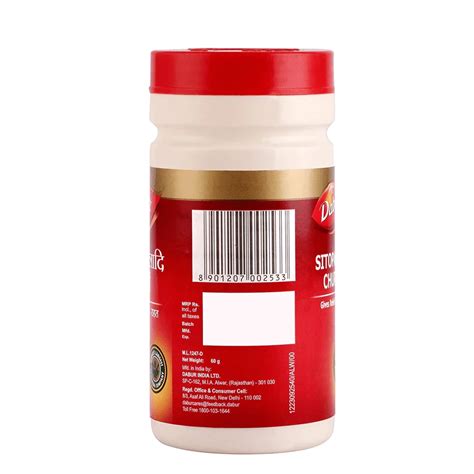 Dabur Sitopaladi Churna