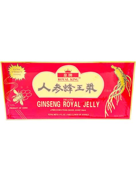 Panax Ginseng with Royal Jelly | Energy & Wellness | Regalabs