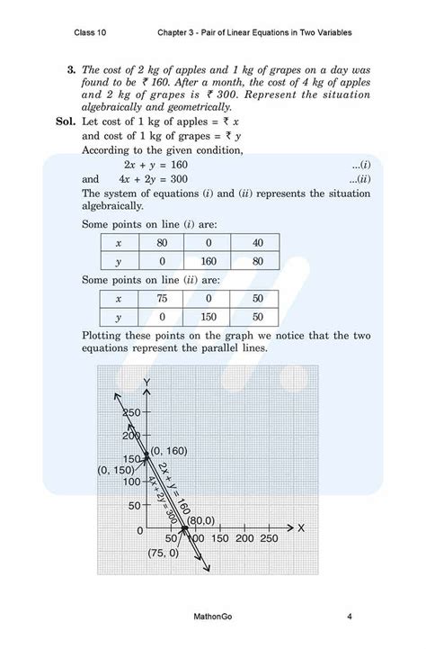 Image result for Chapter 3.1 Maths Class 10