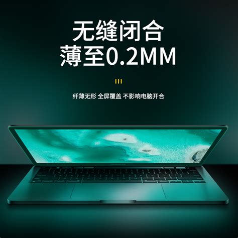 Alienware M15 R4 Screen Protector 的图像结果