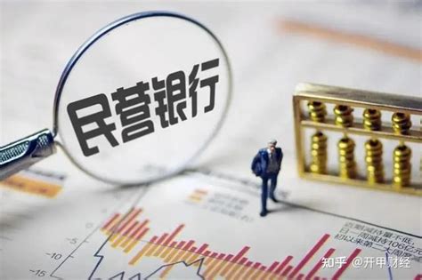 外地公司开上海银行一般户，有什么要求？-仲企财税