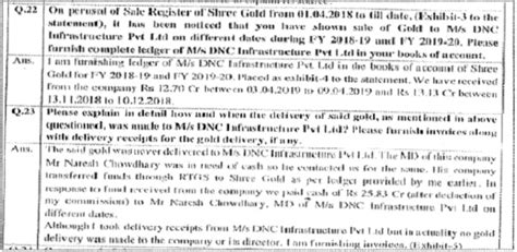 Section 153C cannot extend indiscriminately to Multiple AYs: Delhi HC
