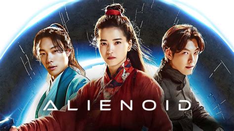 Image result for Alienoid 1997 Ok.ru in English