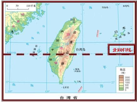【历史上的今天】告诉你台湾是怎么“丢的”。