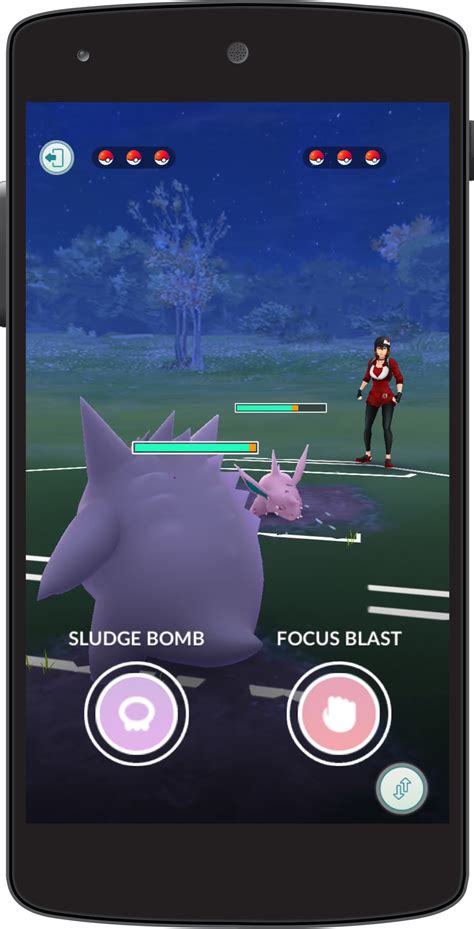 Image result for Pokemon Go Scan a Battle Code