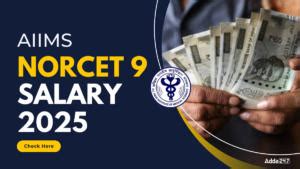 Telangana VRO Salary 2025, Check Salary Structure, Career Growth