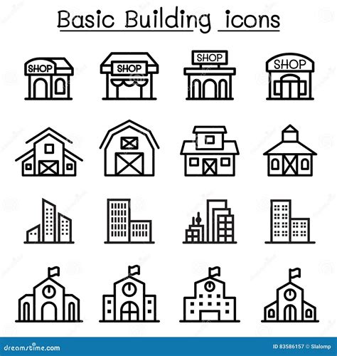 Simple Building Icon 的图像结果