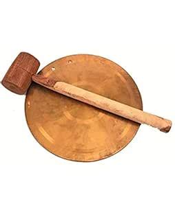 UAPAN Brass Bell ghadiyal ghanta Vijay ghanta School Bell Round Bell ...