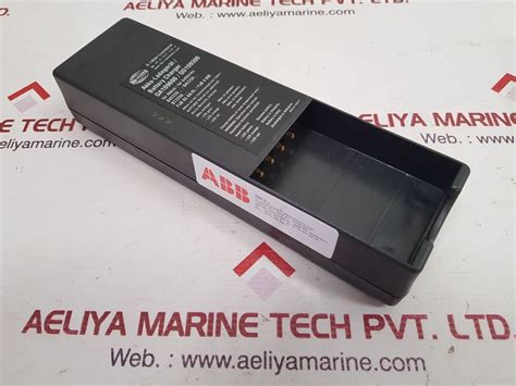 Hbc-radiomatic Fse 727 Radiobus Hbc Remote Control Module – Aeliya ...