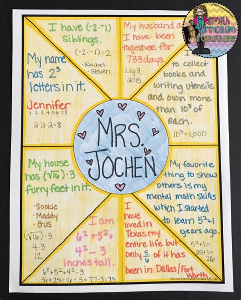 Math About.me Worksheet 的图像结果