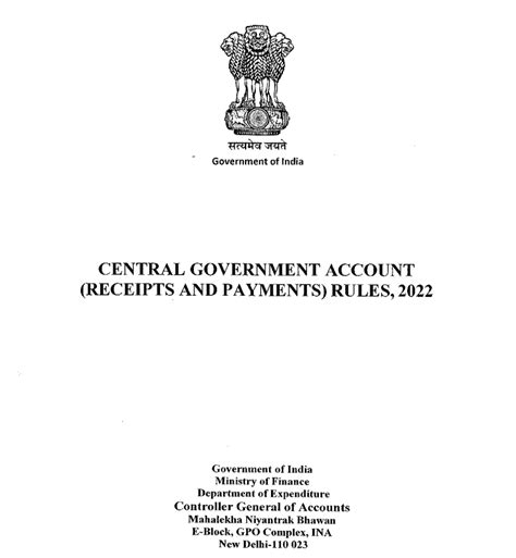 e-Granthalaya OPAC: A Digital Agenda for Library Automation and Networking