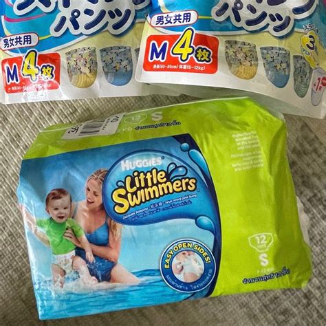 Huggies Little Swimmers Diapers, Babies & Kids, Bathing & Changing ...