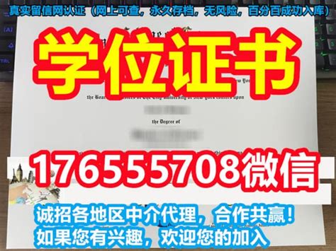 2023年庆阳第七中学招生简章及收费标准_小升初网