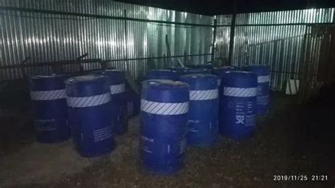 Superplasticizer Admixture - Fosroc Auramix 400 Trader - Wholesaler ...