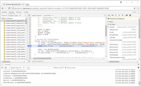 Dbog Android Build 的图像结果