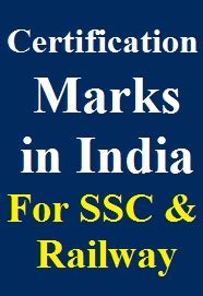 Certification Marks in India PDF for SSC, Railway & UPSC Exams