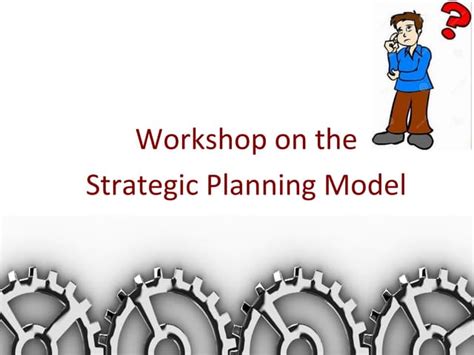 Planning Model 的图像结果