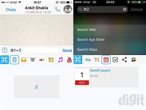 App of the Week: Reboard
