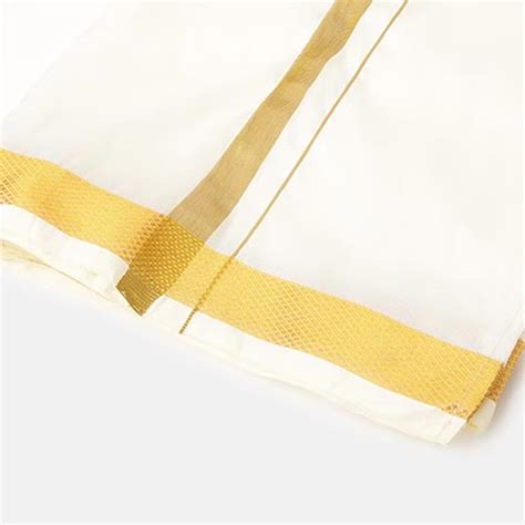 Shopvice | Thangamagan Boys Artsilk Pocket Dhoti