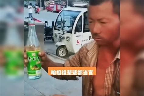 拼酒视频网上走红 徐州男子一口气喝4斤白酒(图)|白酒|李伟豪_凤凰资讯