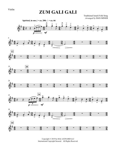 Zum Gali Gali - Violin by Dan Miner Sheet Music for Choir Instrumental ...