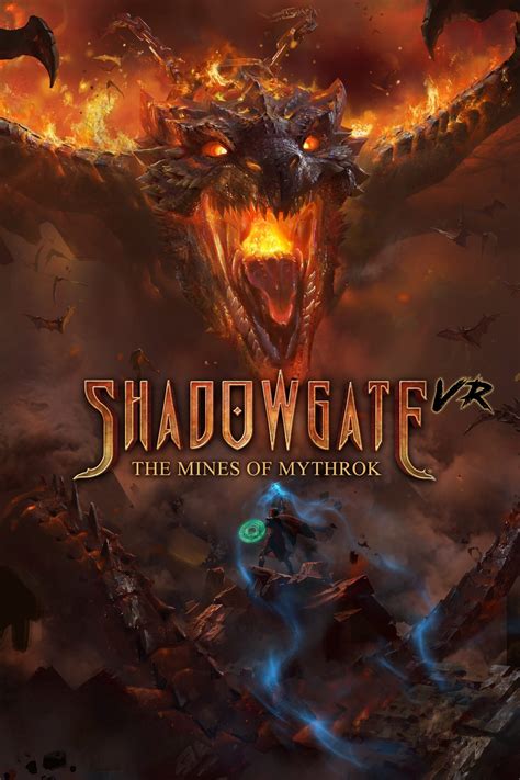 Shadowgate VR Gameplay 的图像结果