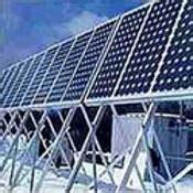 solar products Manufacturers, Suppliers, Price List