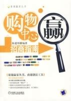 Image result for JavaScript Programming Language Code