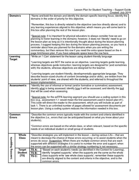 Lesson Plan Guide 的图像结果