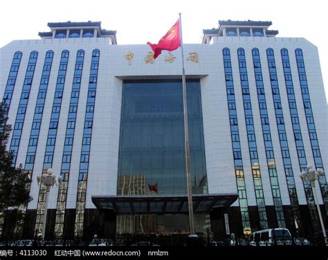 中华人民共和国海关总署高清图片下载_红动中国