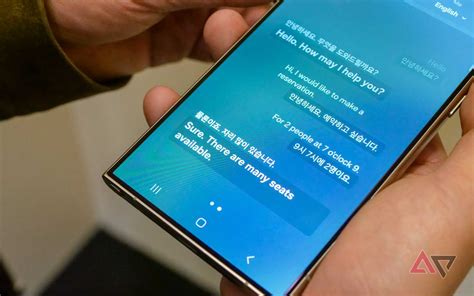 Image result for Samsung Software Tips and Tricks