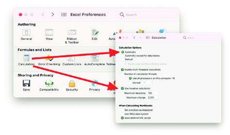 Calculation Options 的图像结果