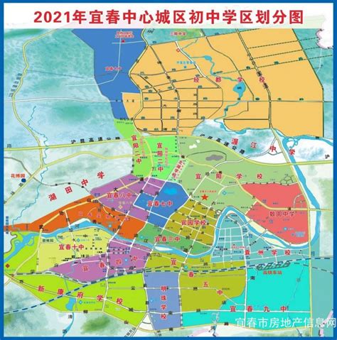 最新！2022年安庆市区义务教育阶段学区划分方案公布！_澎湃号·政务_澎湃新闻-The Paper