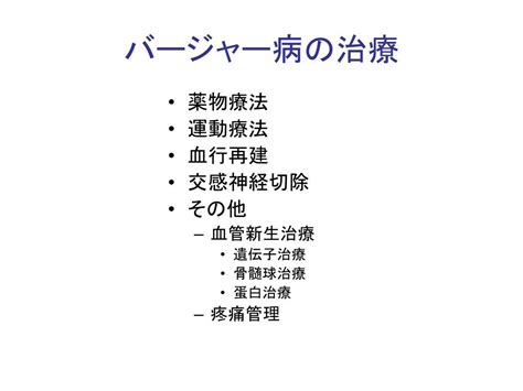 Image result for Explain Memory Chart Computer