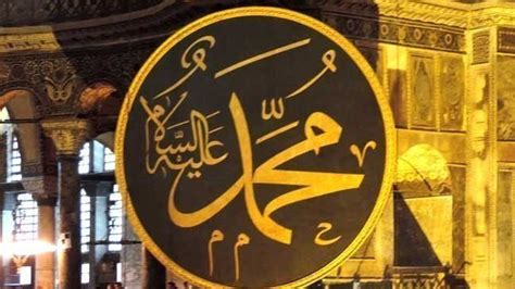 Petition · Stop Charlie Hebdo from printing the blasphemous cartoons of ...