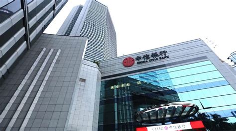 FCS 2019|广州银行、富邦华一银行领导受邀出席中国金融CIO峰会__凤凰网