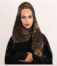 Dark Brown Floral Hijab | Zeenat Hijabs | Islamic Shop