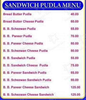 Menu at Madhur Food & Beverages, Mumbai
