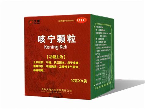 张宁-桂林理工大学-土木与建筑工程学院
