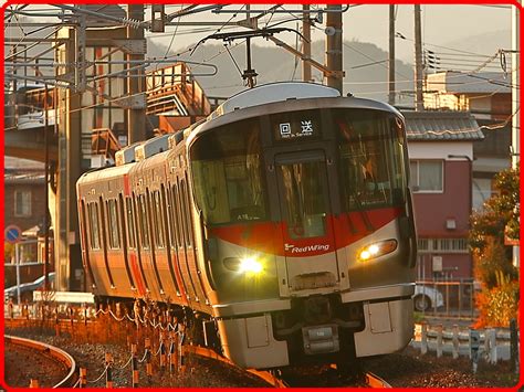 227系 | Japan-Railway.com