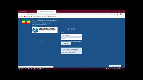 DHIS2 Ethiopia Log In 的图像结果