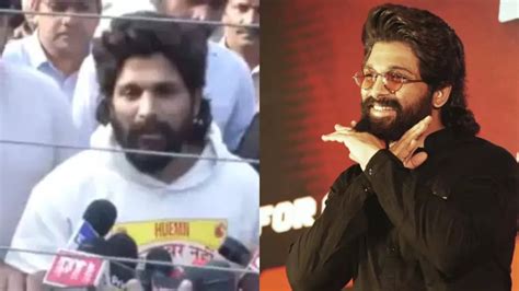 Allu Arjun got emotional during the police questioning regarding the ...