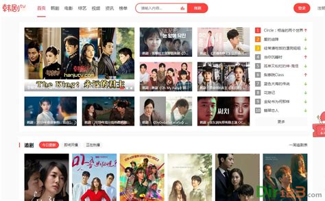 韩剧《鬼怪新娘》，正在更新中！_高清1080P在线观看平台_腾讯视频
