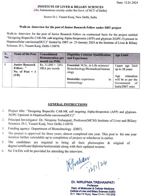 ILBS Delhi Immunology JRF Walk IN
