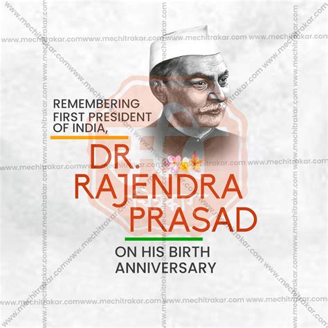 Premium Dr. Rajendra Prasad Jayanti editable Invitation in Marathi ...