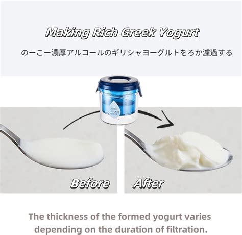 HAMAPI Greek yogurt Maker,Yogurt Strainer with Fine Mesh - India | Ubuy