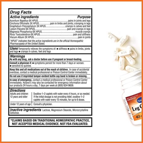 Hyland's Leg Cramp Caplets - Natural Relief for Calf, Leg, and Foot Cramps | Pharmacist ...
