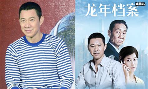 张丰毅饰演市长气质非凡，龙年新剧上映众多观众捧场 - 明星 - 冰棍儿网