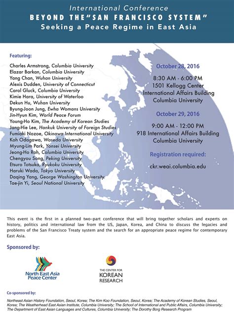 Poster Map Conference 的图像结果